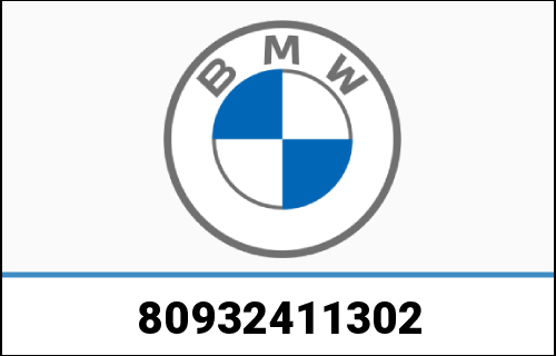 BMW本物のシートモジュールセットRaspberry Red（80932411302）| 80932411302