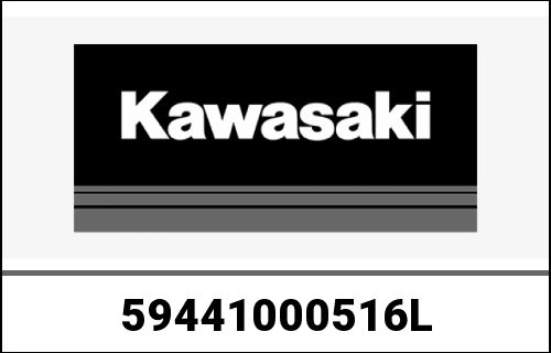 KAWASAKI / カワサキ Genuine COVER-HANDLE,FR,D.R.RED KVF750 | 59441000516L