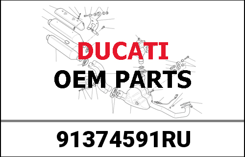 DUCATI純正 ANLEITUNGS- UND WARTUNGSHEFT | 91374591RU